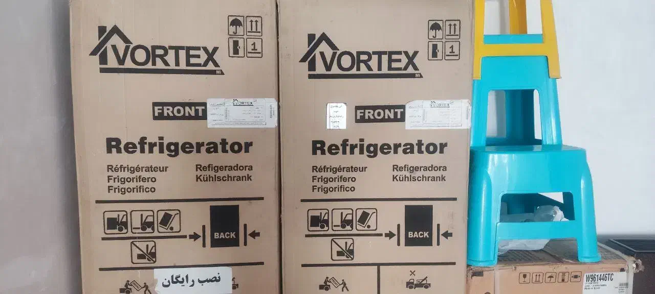 یخچال|یخچال و فریزر|لیلان, |دیوار