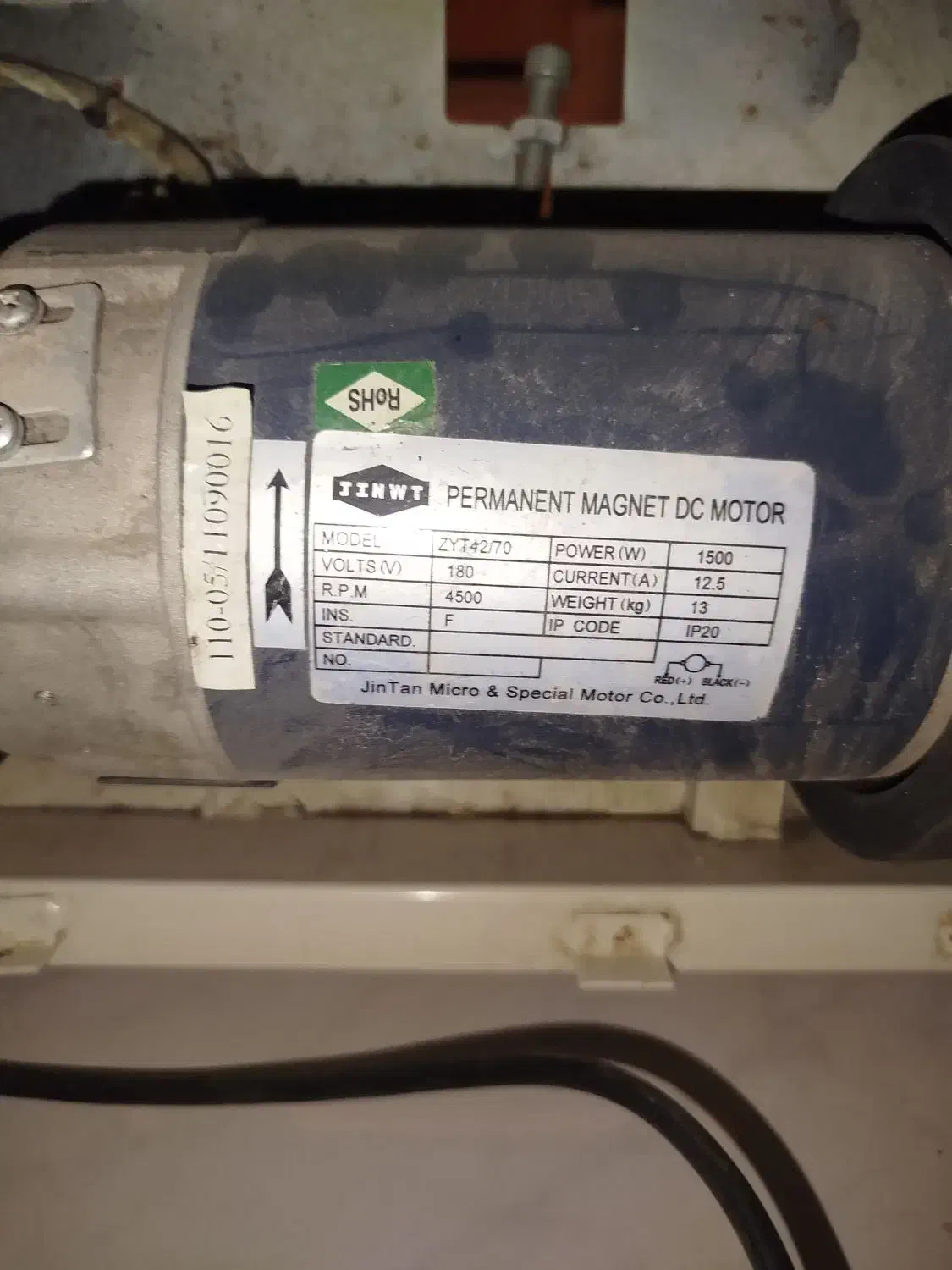 تردمیل|تجهیزات ورزشی|مراغه, |دیوار