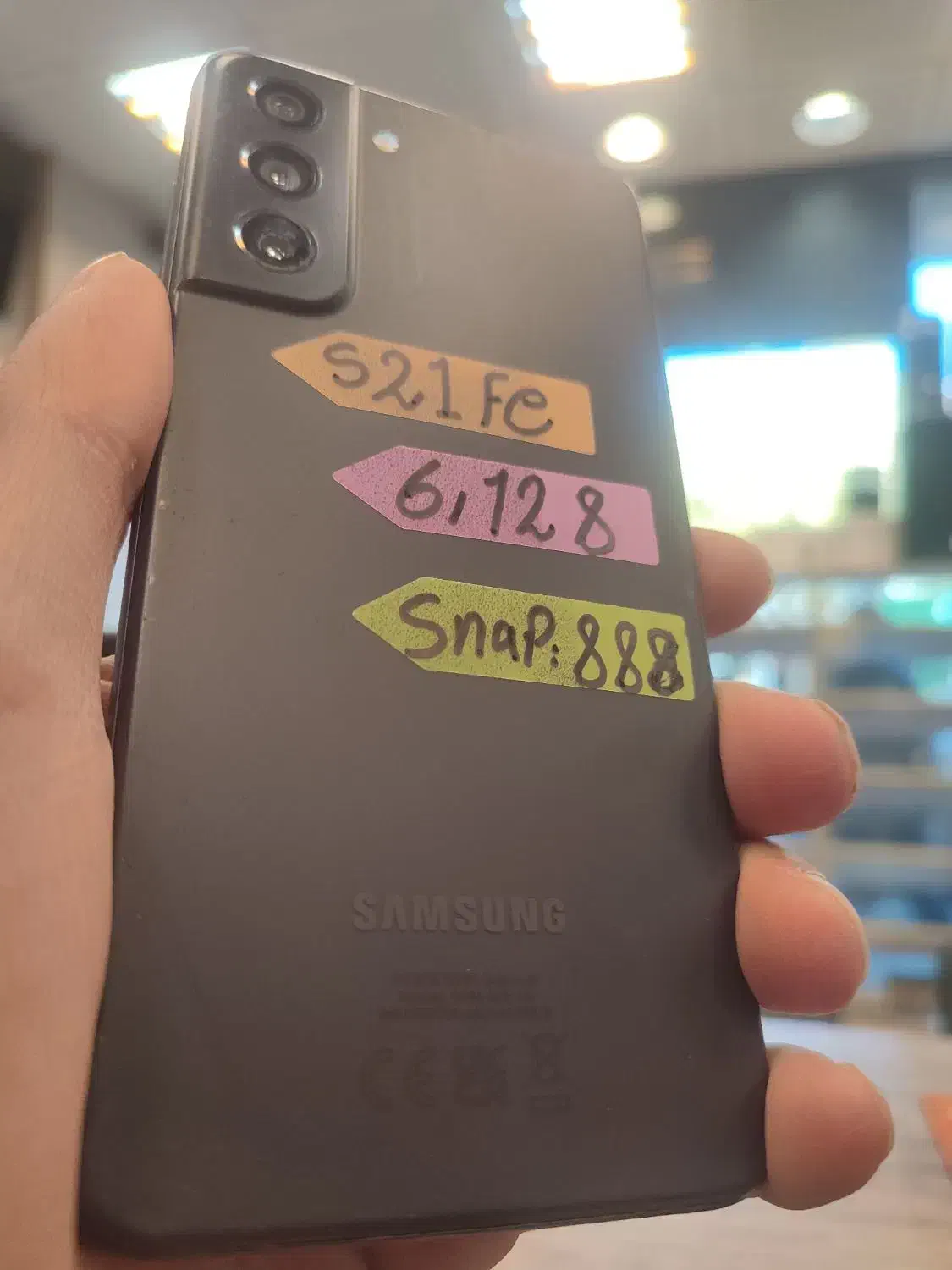 SAMSUNG S21 FE SNAPDRAGON 888|موبایل|تبریز, |دیوار