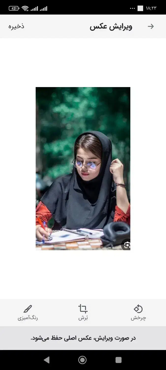 بهبود کبد چرب وسیروز کبدی و پاکسازی کبد|آرایشی، بهداشتی، درمانی|مینودشت, |دیوار