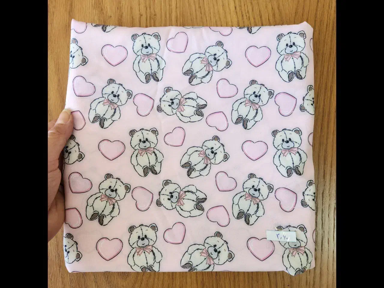 فروش انواع پارچه بوگاتی ، ساتن شانتون و..|لباس|رودهن, |دیوار