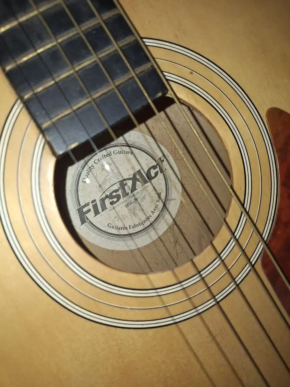 گیتار آکوستیک|گیتار، بیس، امپلیفایر|بندر انزلی, کارآموزی|دیوار