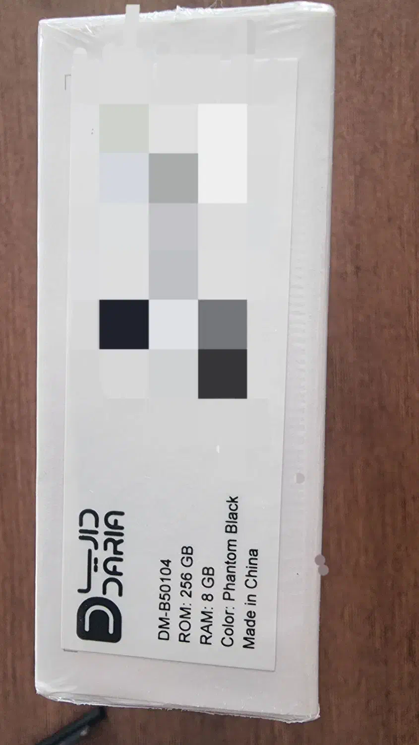 گوشی موبایل داریا باند 5g|موبایل|تهران, اقدسیه|دیوار