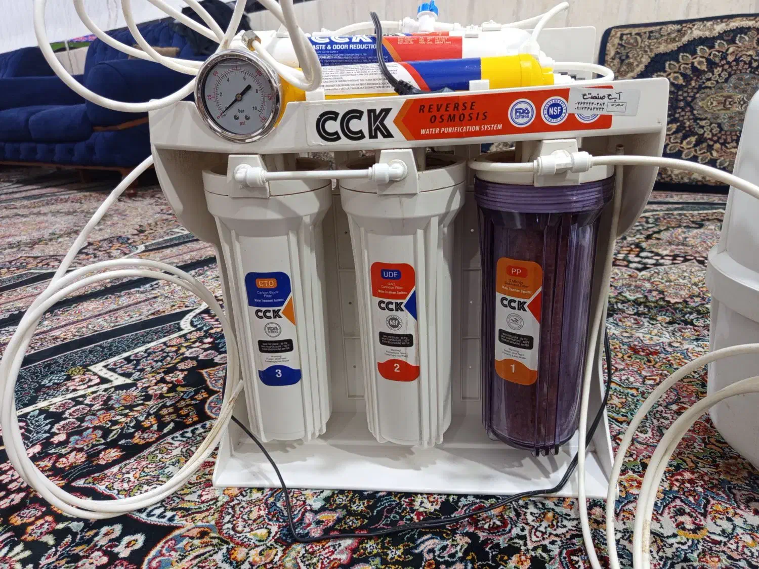 دستگاه تصفیه آب خانگی|آبسردکن و تصفیه آب|سنندج, |دیوار