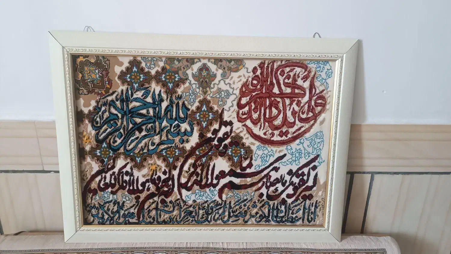 تابلو فرش ماشینی کاملا نو|تابلو فرش|ایذه, |دیوار