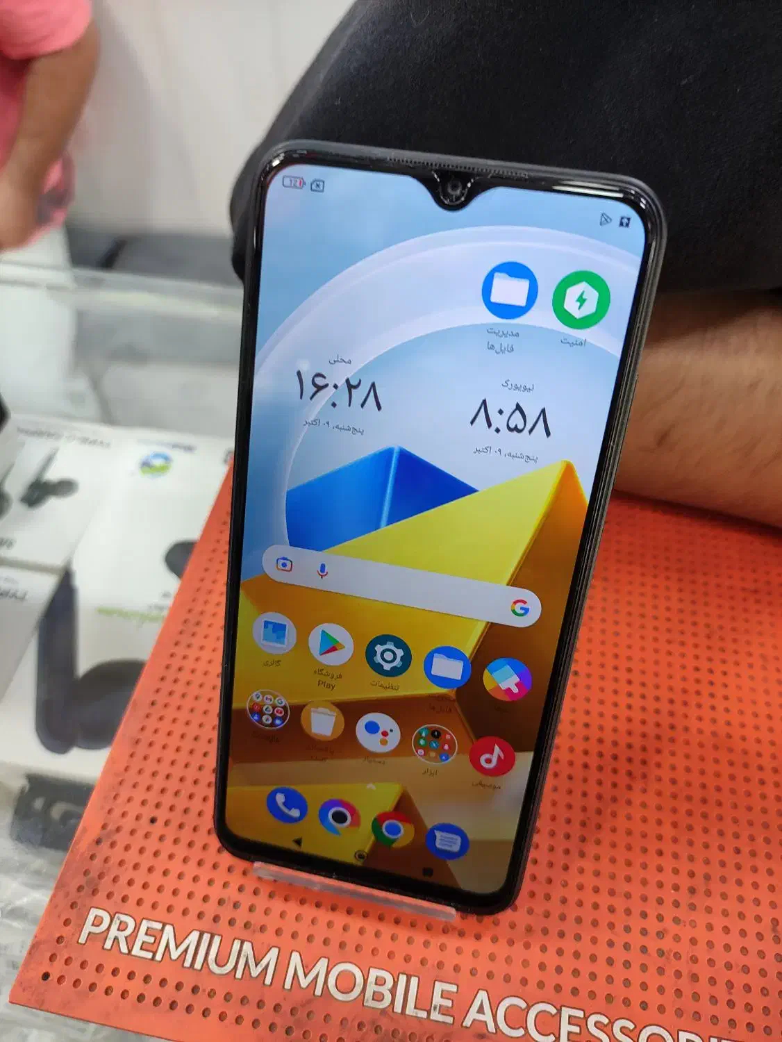 poco m5|موبایل|کرج, کمال‌شهر|دیوار
