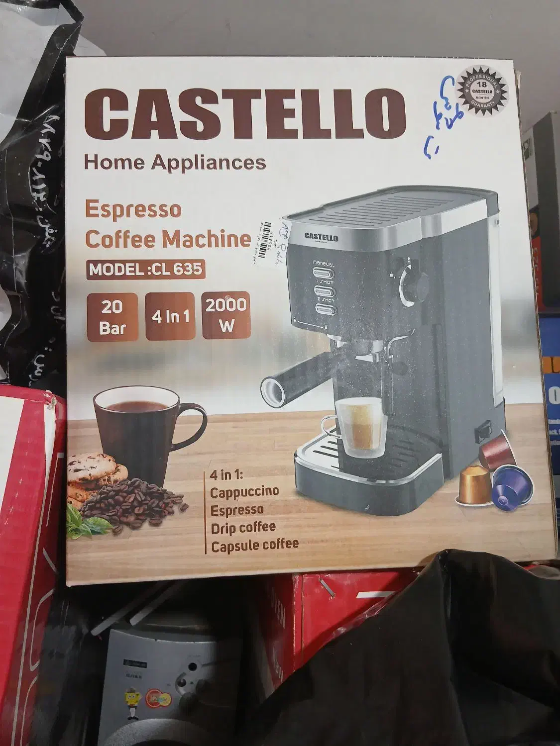 فروش قهوه ساز|سماور، چای‌ساز، قهوه‌ساز|دزفول, |دیوار