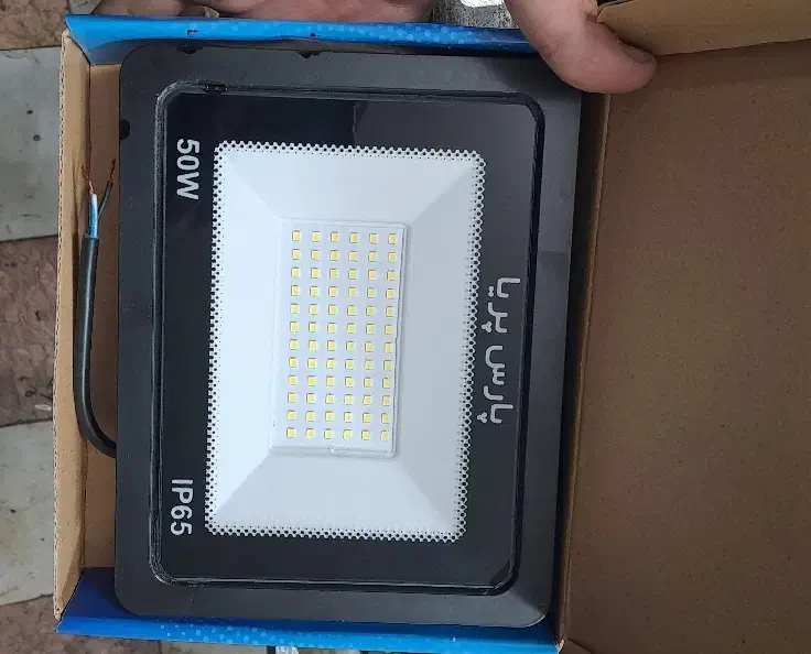 پرژکتور ۵۰ وات پارس پریا|لامپ و چراغ|تهران, بهداشت|دیوار