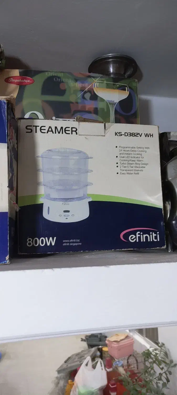 استند یا میله بار اپن|بوفه، ویترین، کنسول|سبزوار, غرب نیروگاه|دیوار