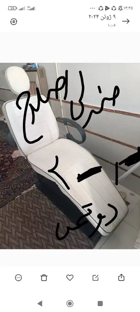 فروش وسایل منزل و ارایشگاه|حراج|شیراز, انجیره|دیوار