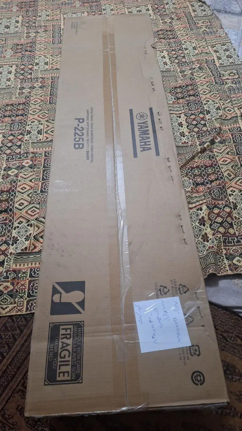 پیانو یاماهاp225 اکبند(پلمپ)|پیانو، کیبورد، آکاردئون|کرمانشاه, |دیوار