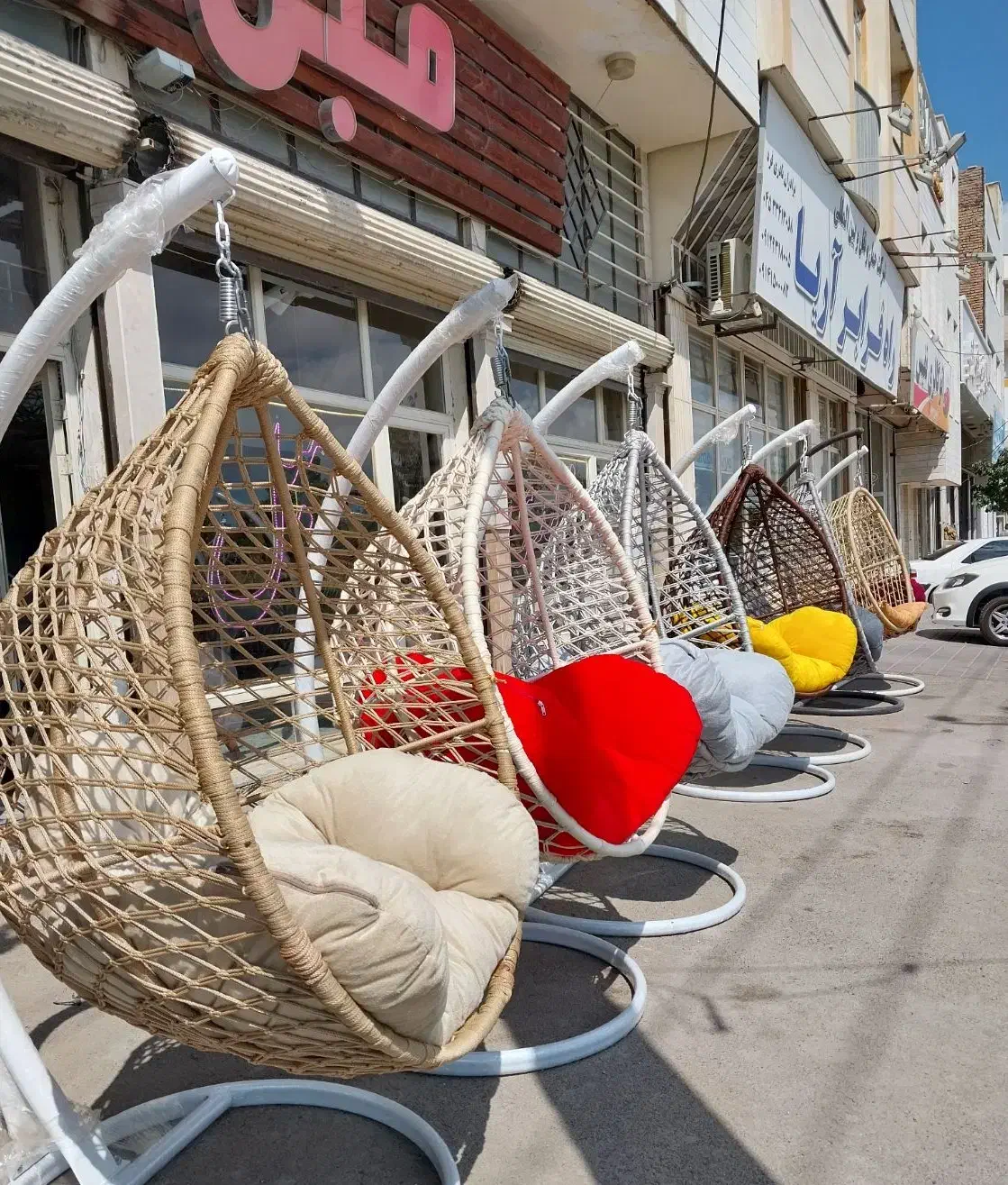 تولید و پخش تاب ریلکسی|مبلمان خانگی و میز عسلی|اردبیل, |دیوار