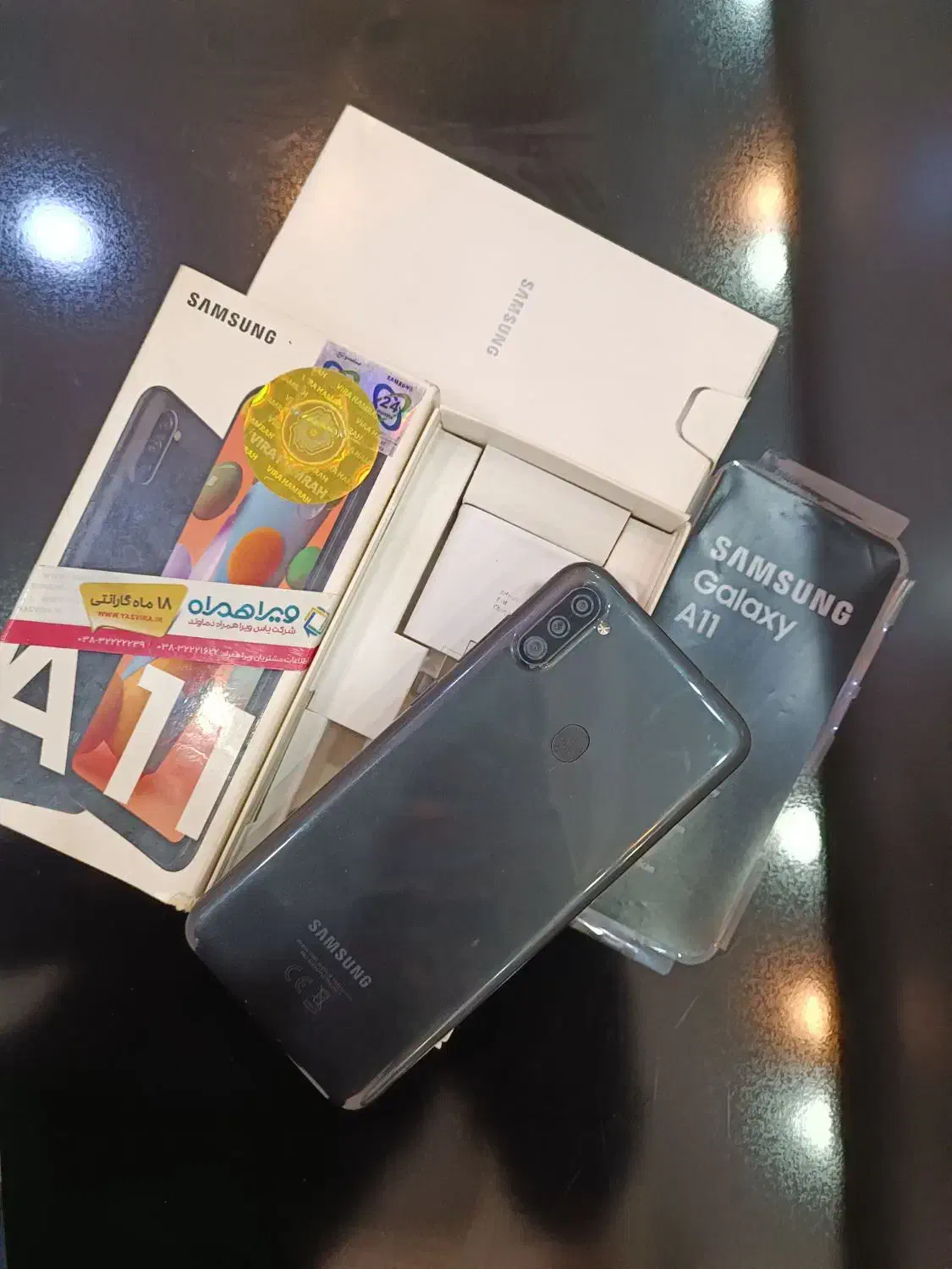 سامسونگA11|موبایل|بروجن, |دیوار