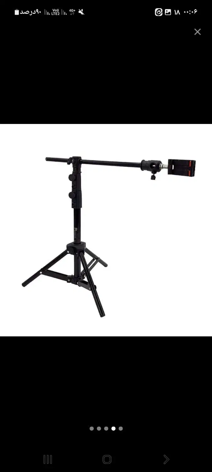 پایه نگهدارنده گوشی موبایل نو|لوازم جانبی موبایل و تبلت|مشهد, عبادی|دیوار