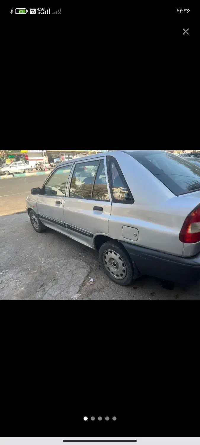 پراید|خودرو سواری و وانت|چهاردانگه (تهران), |دیوار