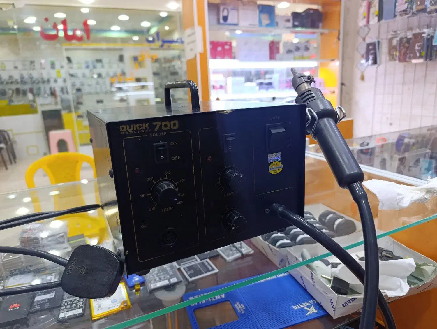 دستگاه هیتر کوییک۷۰۰|لوازم جانبی موبایل و تبلت|زاهدان, |دیوار