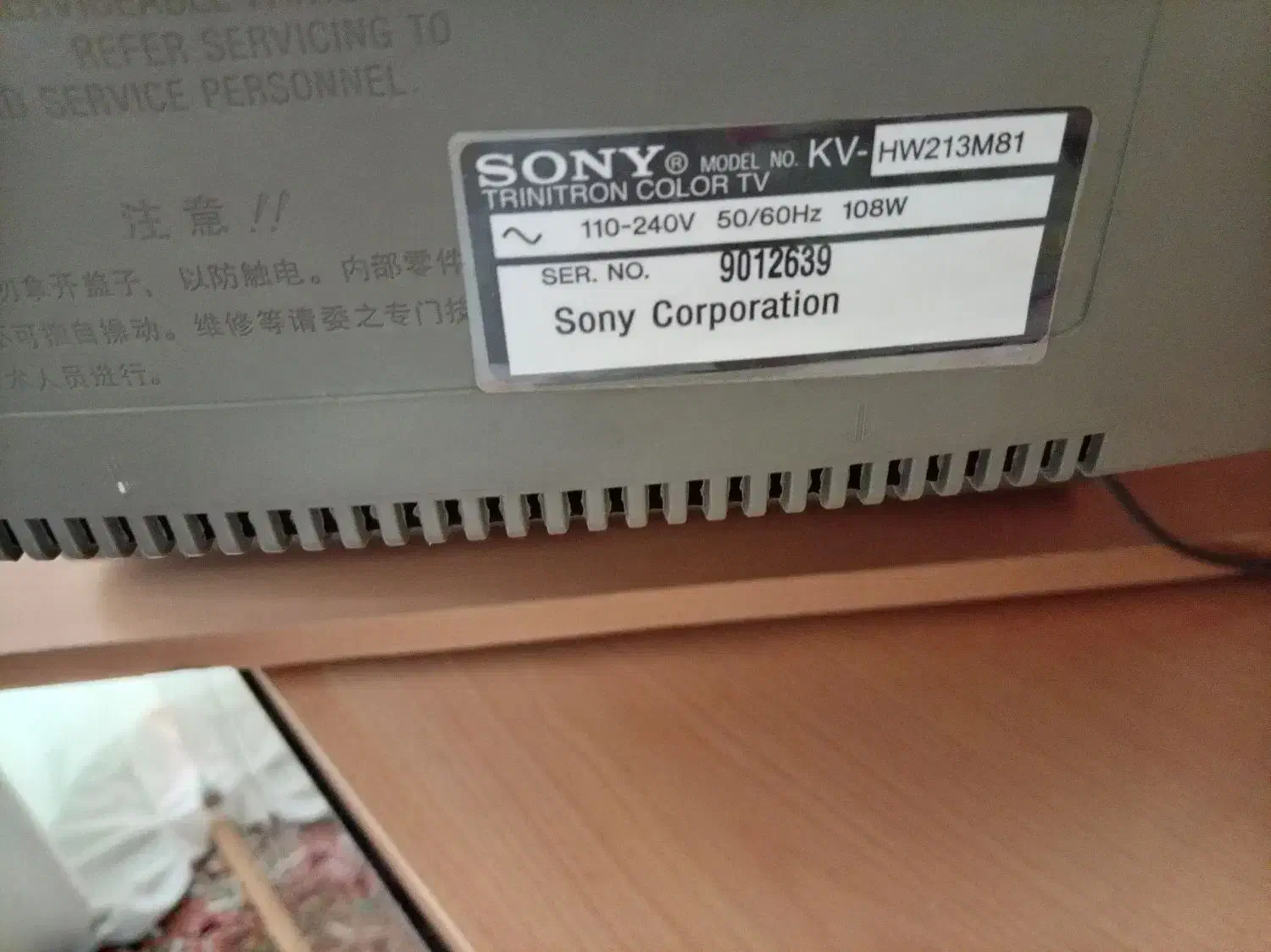 تلوزیون ساده|تلویزیون و پروژکتور|نجف‌آباد, ویلاشهر|دیوار