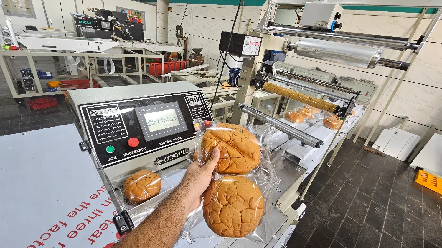 دستگاه بسته بندی پیلوپک 3 موتور|ماشینآلات صنعتی|تهران, نمایشگاه بین المللی|دیوار