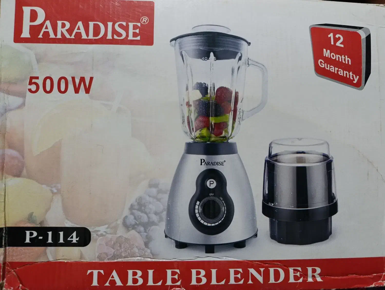مخلوطکن Paradise مدل P-114|خردکن، آسیاب، غذاساز|تبریز, |دیوار