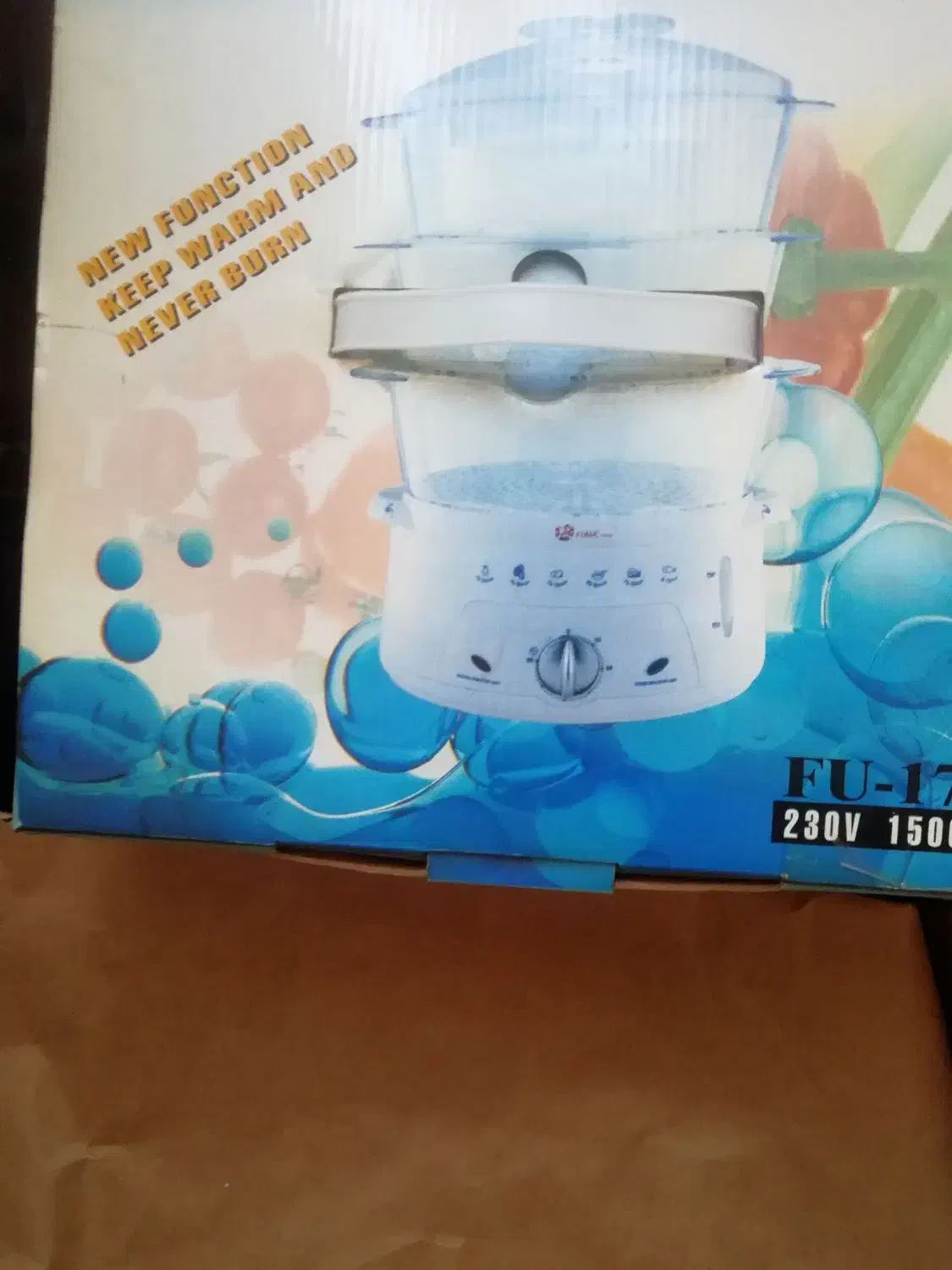 بخارپز فوما ژاپن مدل177|ظروف پختوپز|اردبیل, |دیوار