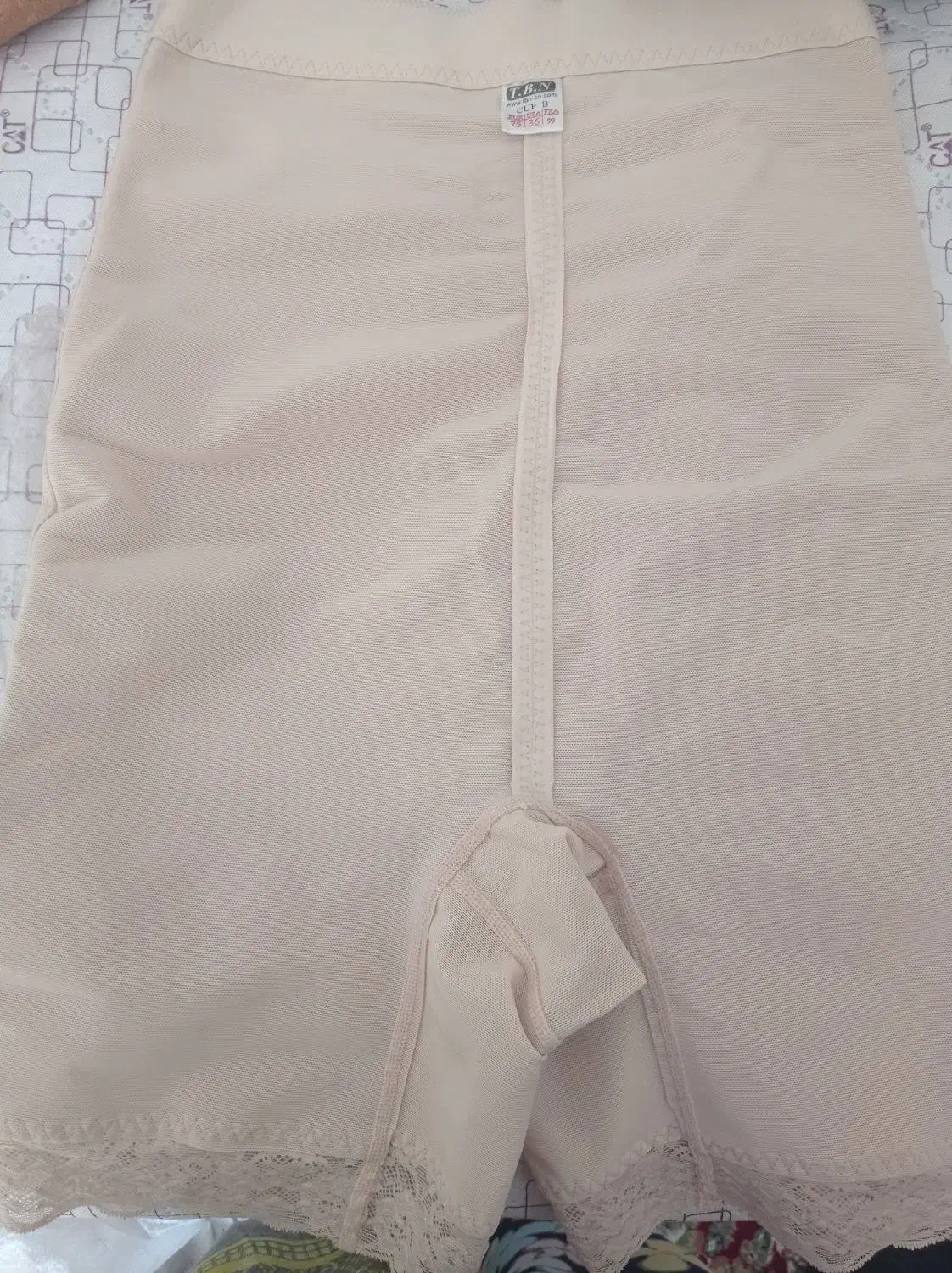 گن لاغری|لباس|سقز, |دیوار