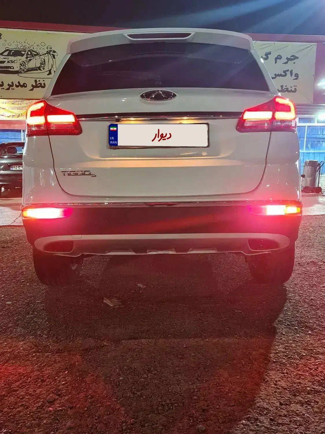 تیگو۵ مدل۹۹ کارکرد ۷ هزار|خودرو سواری و وانت|تهران, سازمان برنامه شمالی|دیوار