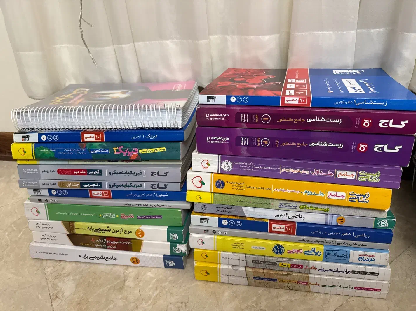کمک درسی کنکور|کتاب و مجله آموزشی|تهران, حکیمیه|دیوار
