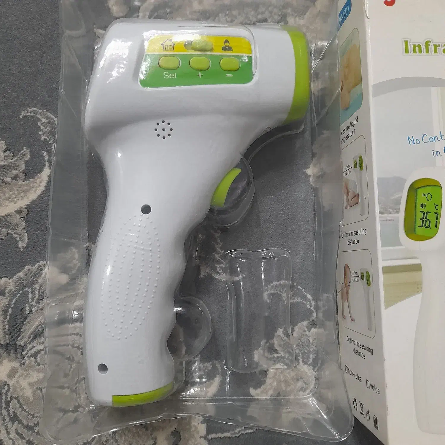 تب سنج دیجیتالی|پزشکی|کهریزک, |دیوار