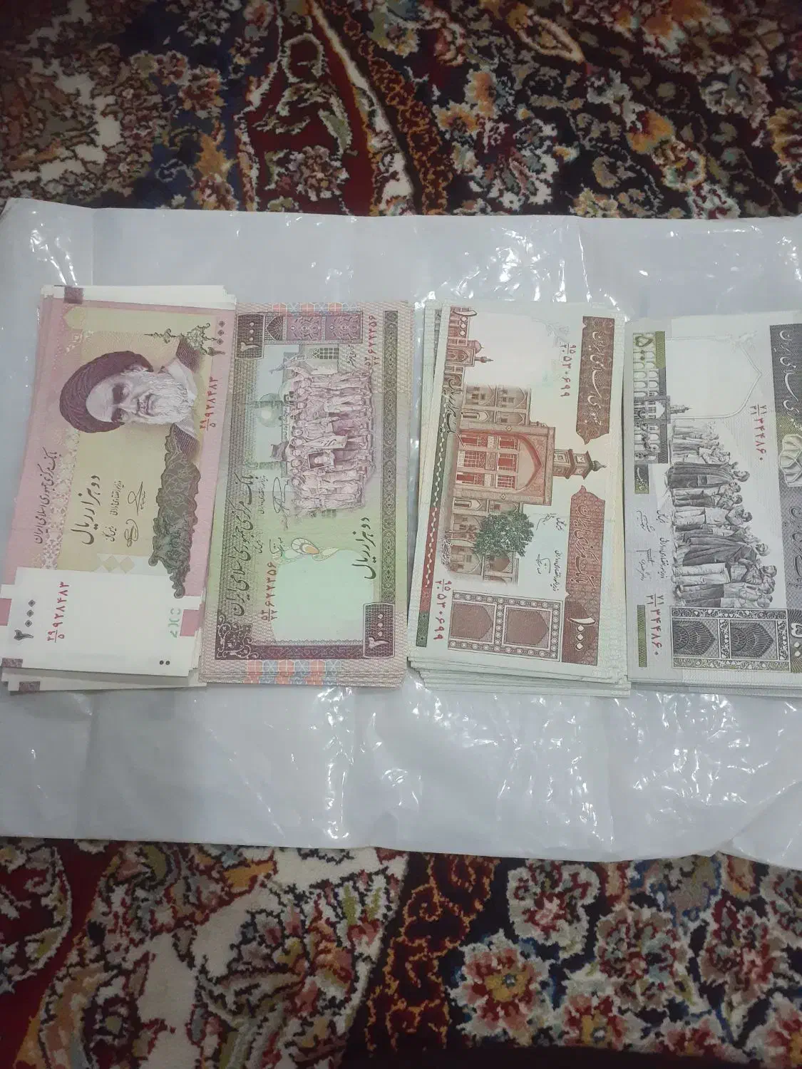 اسکناس|کلکسیون سکه، تمبر، اسکناس|سروآباد, |دیوار