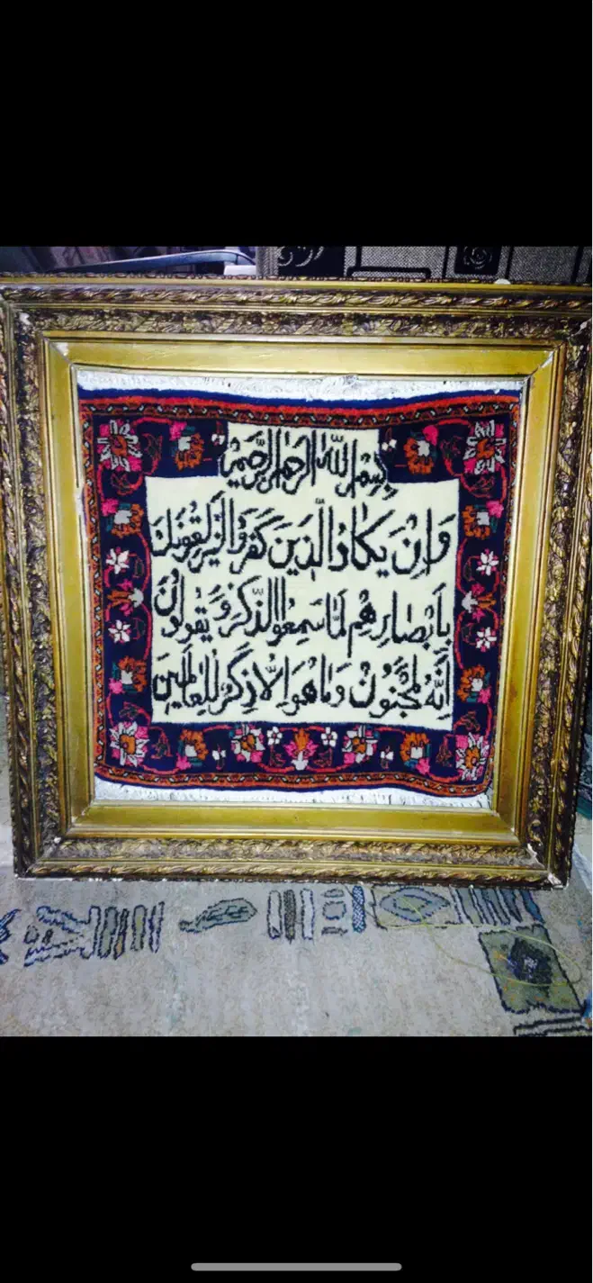 تابلو فرش دستباف قدیمی با قاب منبت کاری|تابلو فرش|تهران, مجیدیه|دیوار