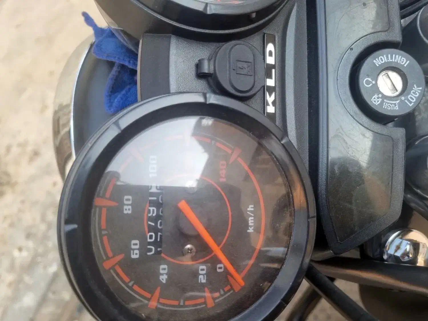 موتور kld200|موتورسیکلت|قم, انسجام|دیوار