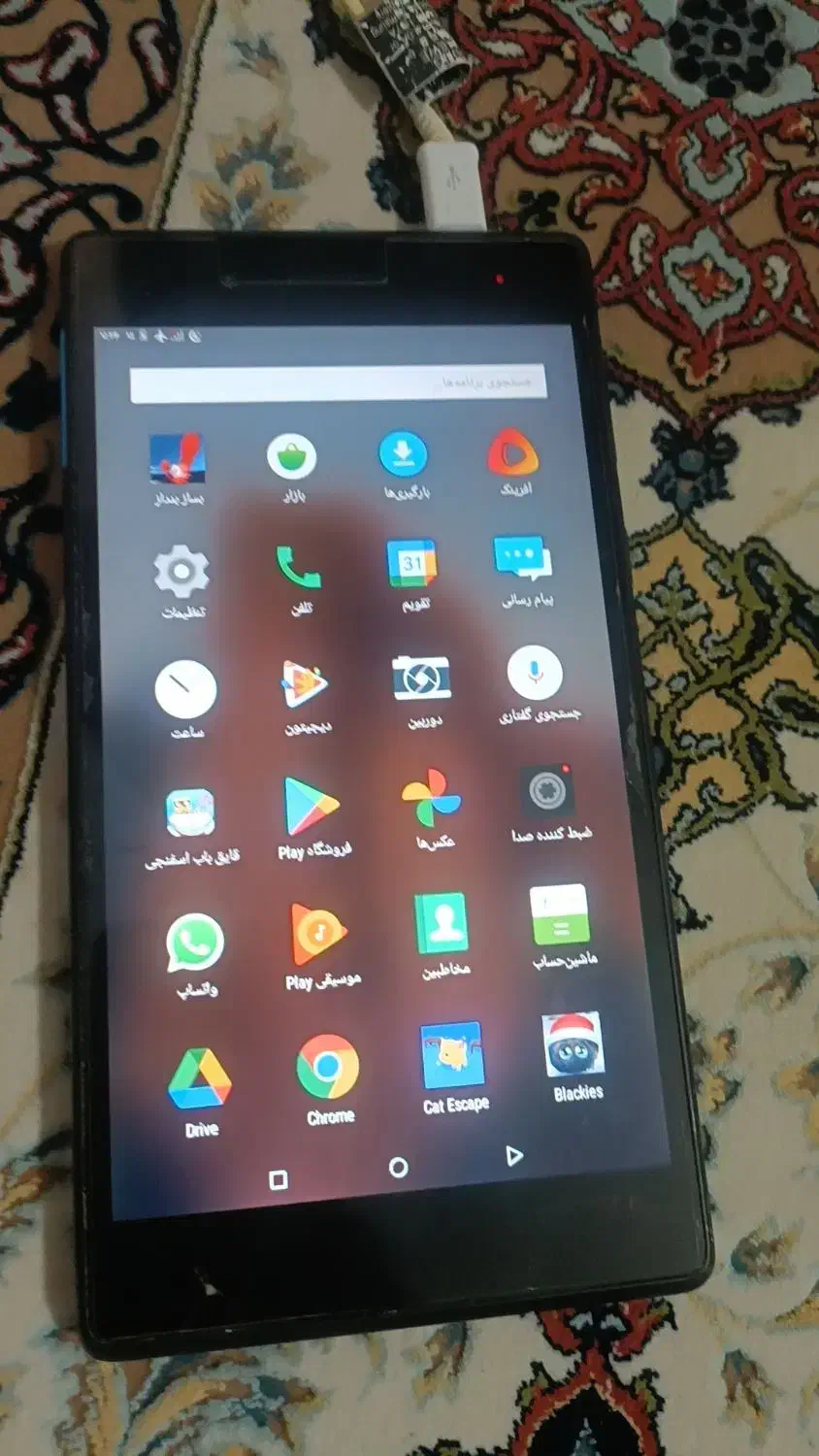 تبلت لنووا|تبلت|یاسوج, |دیوار