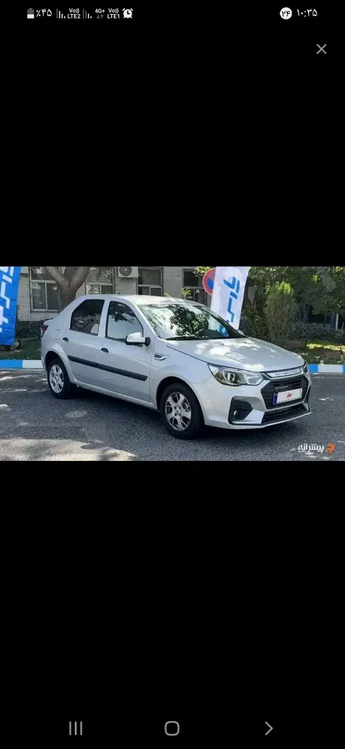 حواله پارس نوا|خودرو سواری و وانت|محمدیه-قزوین, |دیوار