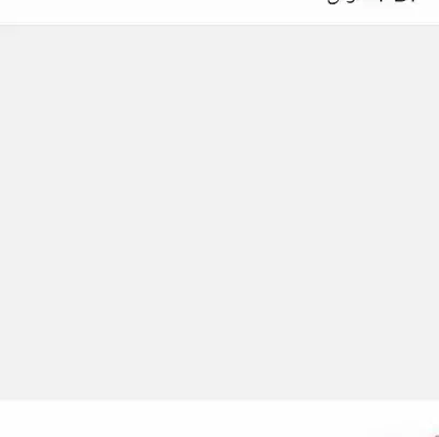 0935/52/52/81/2|سیم‌کارت|پرند, فاز ۱|دیوار
