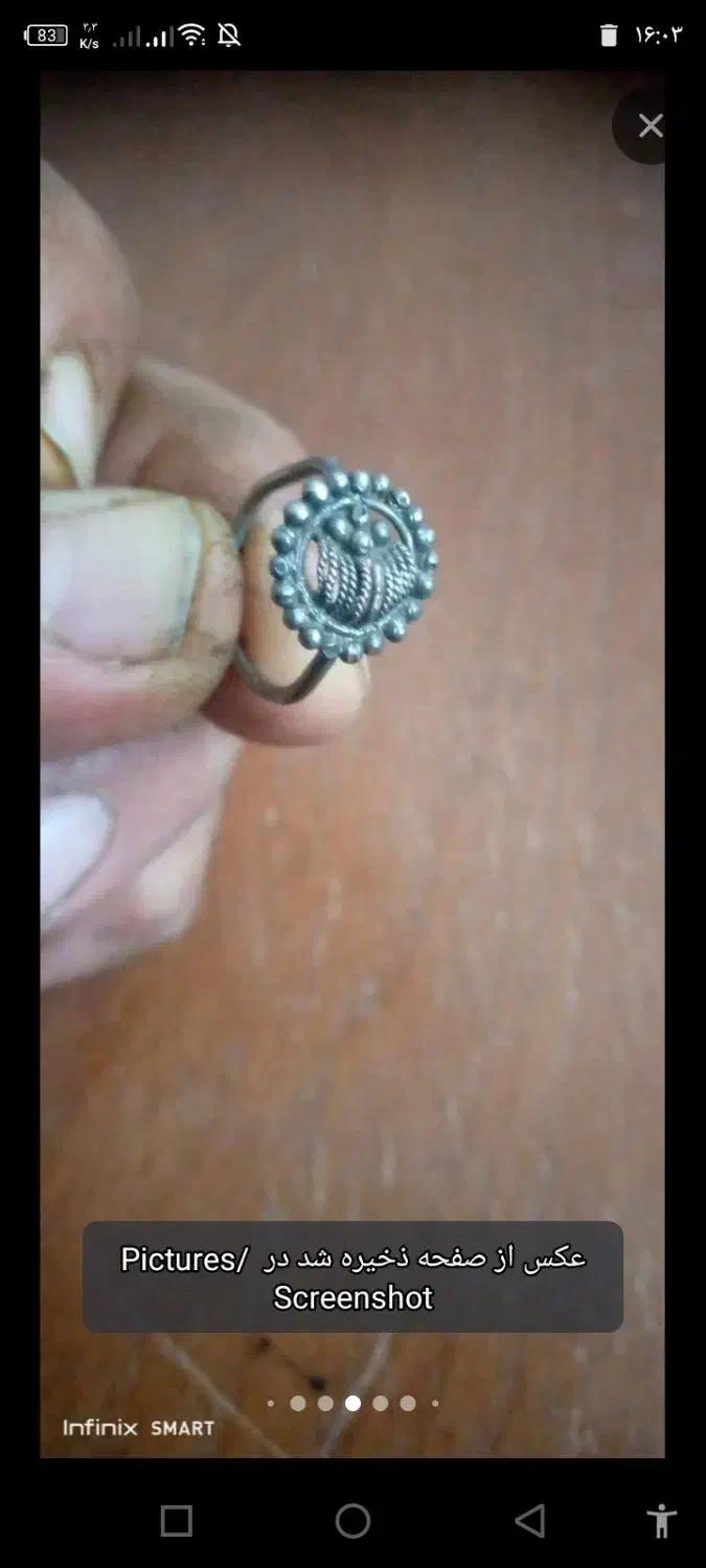 قدیمی ودکوراسیونی زیبا|کلکسیون اشیاء عتیقه|یزد, |دیوار