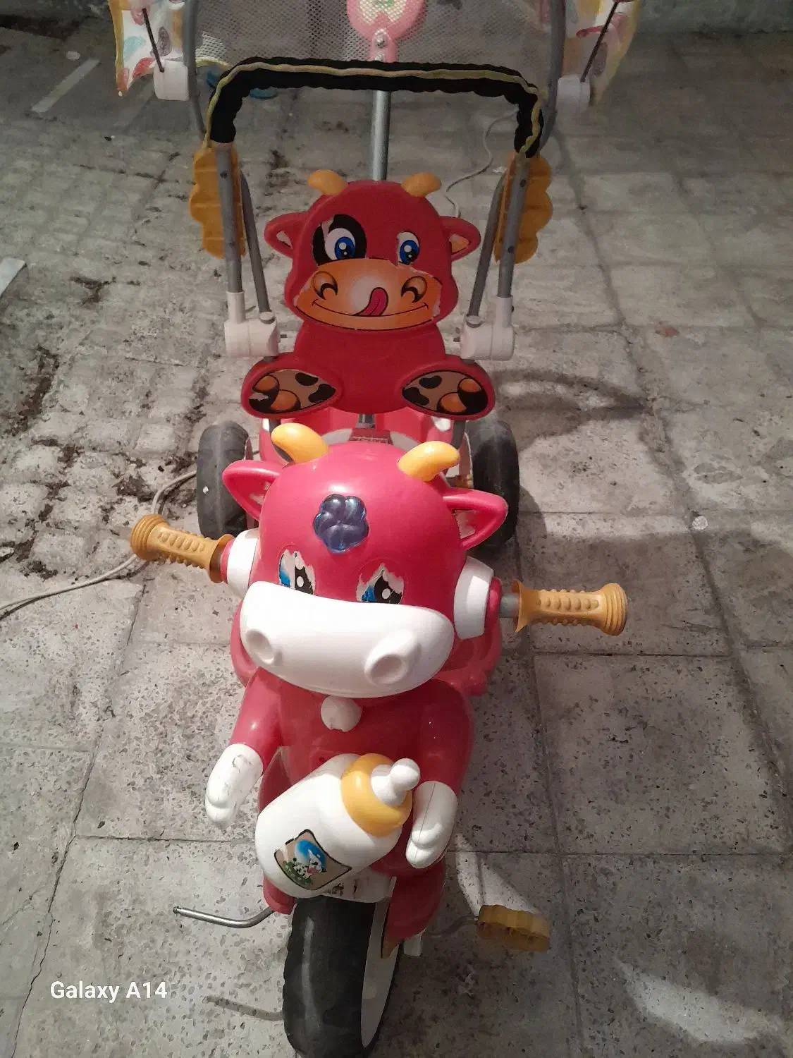 فروش سه چرخه|اسباببازی|اندیشه, اندیشه فاز ۱|دیوار