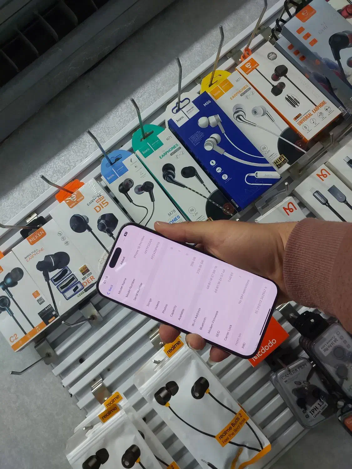 آیفون 16pro max 256 تمیز درحدنوپک اصلی|موبایل|قم, عربستان|دیوار