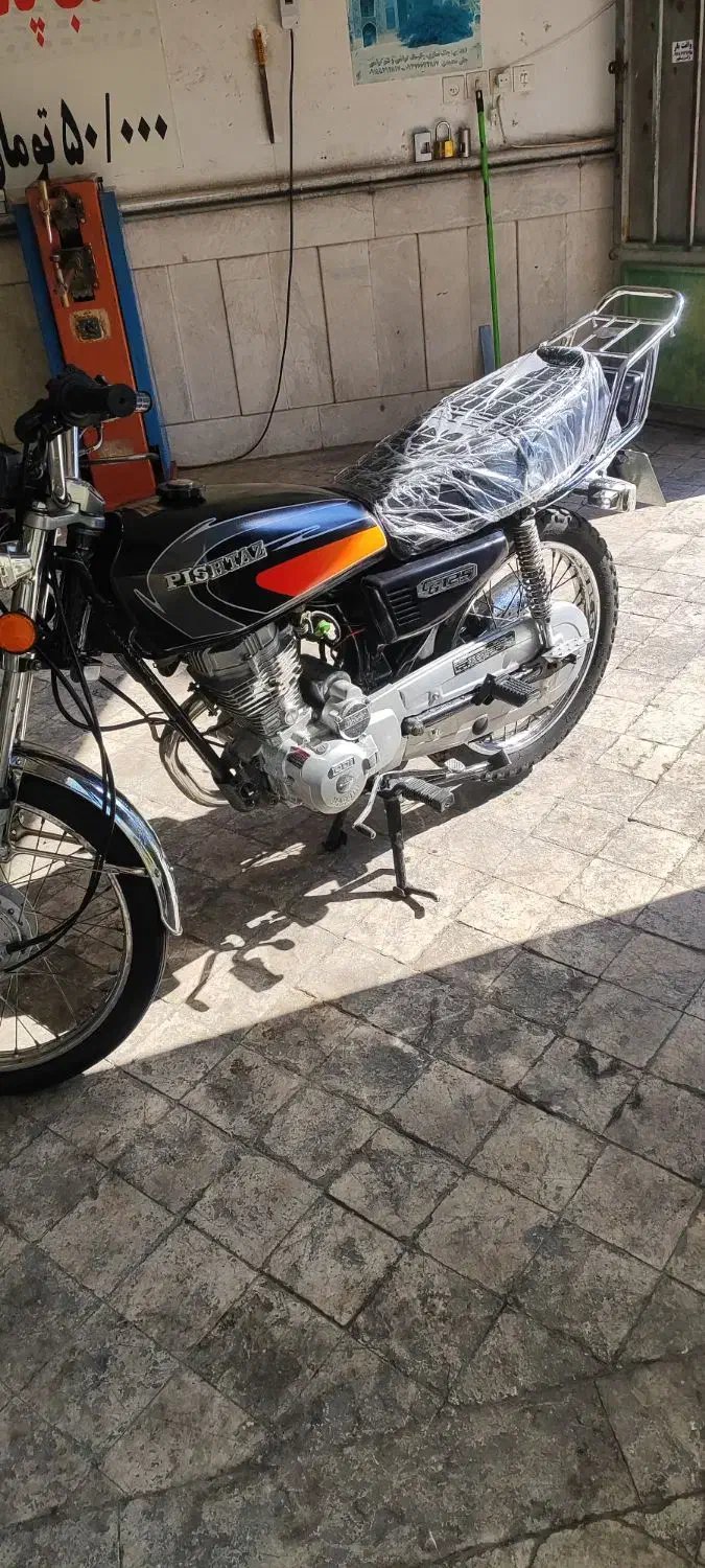 پیشتاز|موتورسیکلت|تایباد, |دیوار