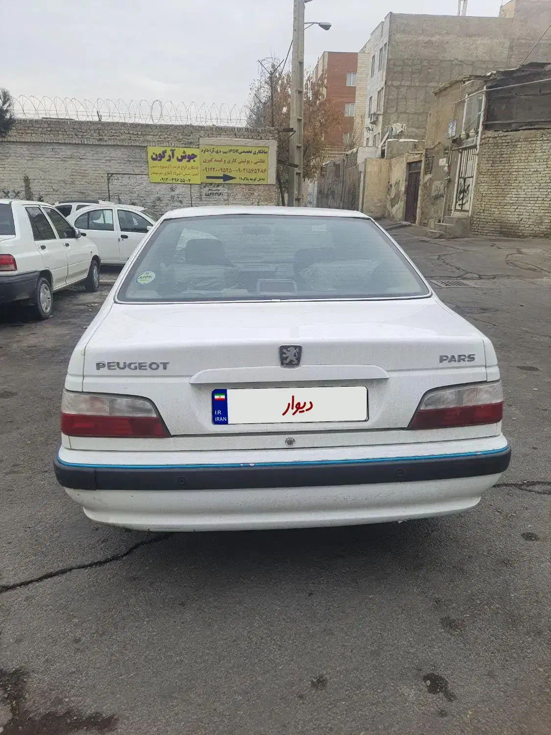 پژوپارس موتورجدید xu7p مدل ۱۴۰۱|خودرو سواری و وانت|تهران, بهداشت|دیوار