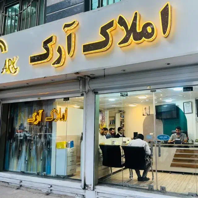 استخدام منشی و مشاور خانم و آقا|استخدام بازاریابی و فروش|بروجرد, |دیوار