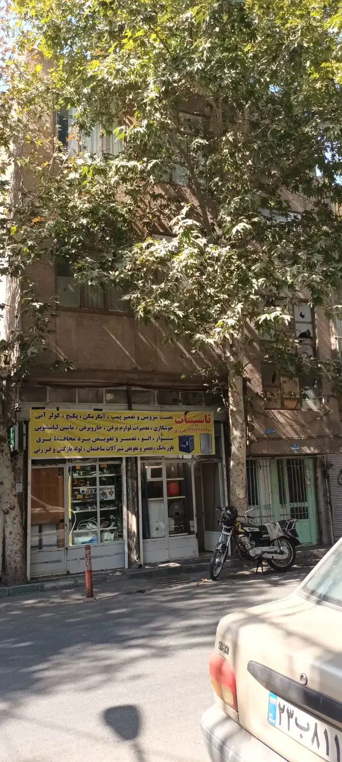105متر/تجاری، مسکونی/براصلی خیابان/شهسوار شمالی|فروش خانه و ویلا|تهران, مقدم|دیوار