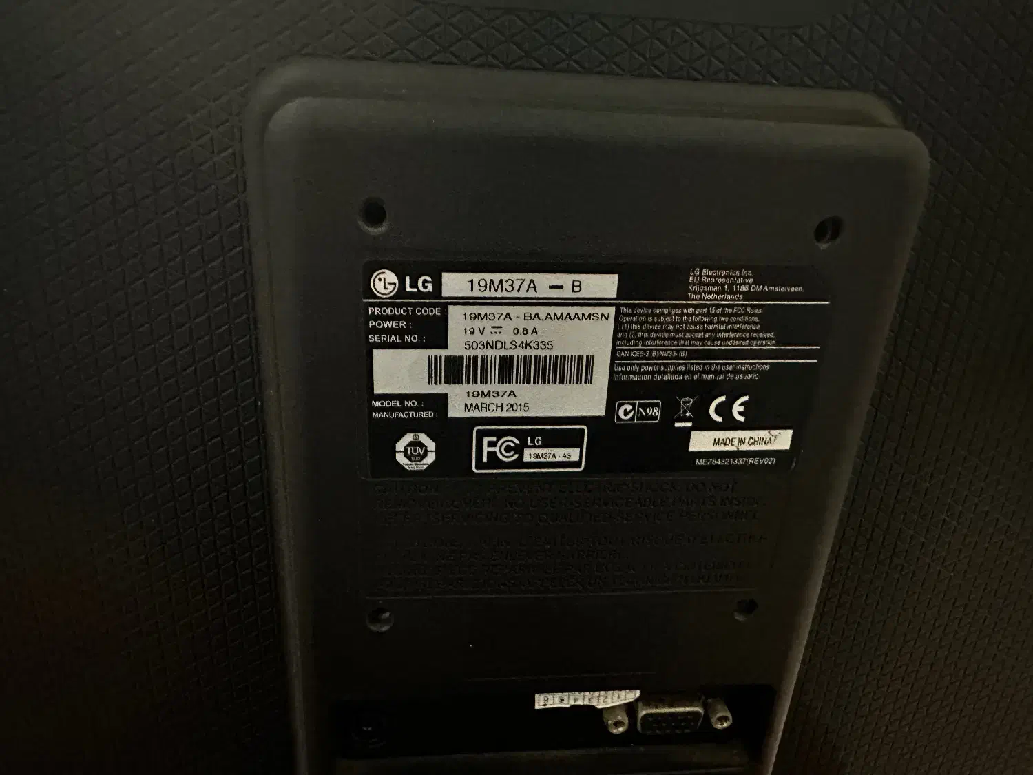 مانیتور ال جی|قطعات و لوازم جانبی رایانه|لاهیجان, کاروانسرابر|دیوار