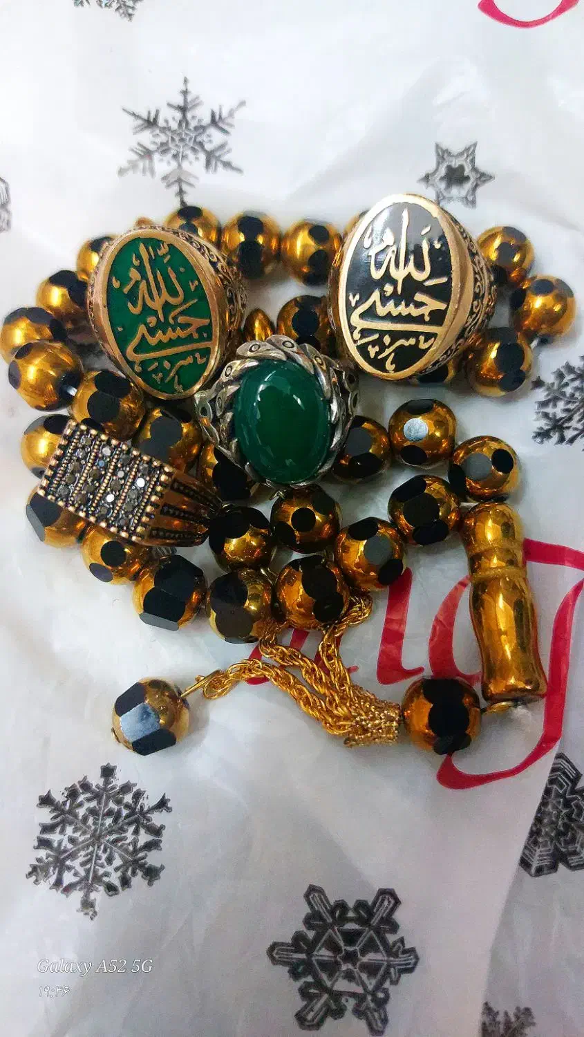 انگشتر و بدلیجات|بدلیجات|آران و بیدگل, |دیوار