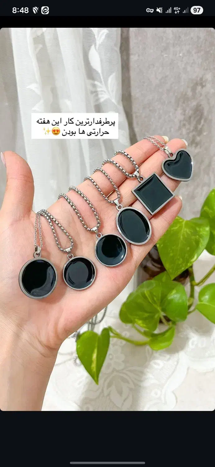 گردنبند حرارتی / جادوی رنگی|بدلیجات|پاکدشت, پاکدشت (مامازند)|دیوار