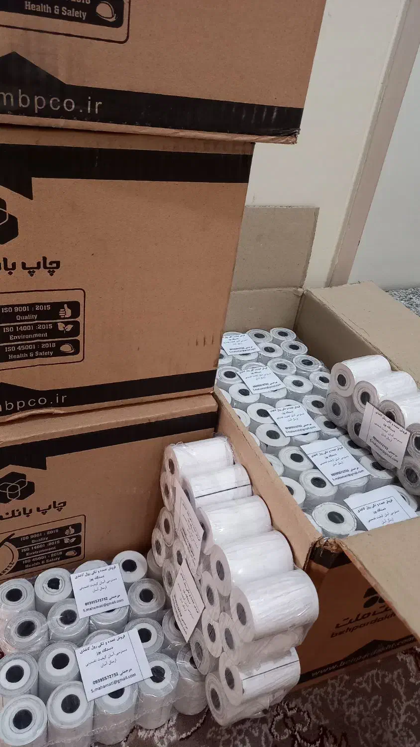 رول کاغذی دستگاه پوز کیفیت عالی دورو سفید|لوازم جانبی موبایل و تبلت|کرج, حصارک بالا|دیوار