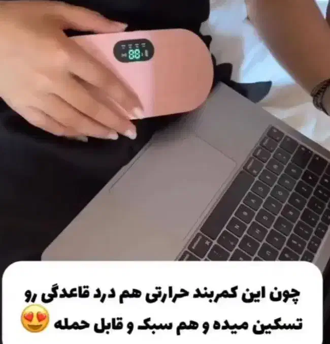 فروشگاه لوازم خانگی|سایر لوازم برقی|مسجد سلیمان, |دیوار