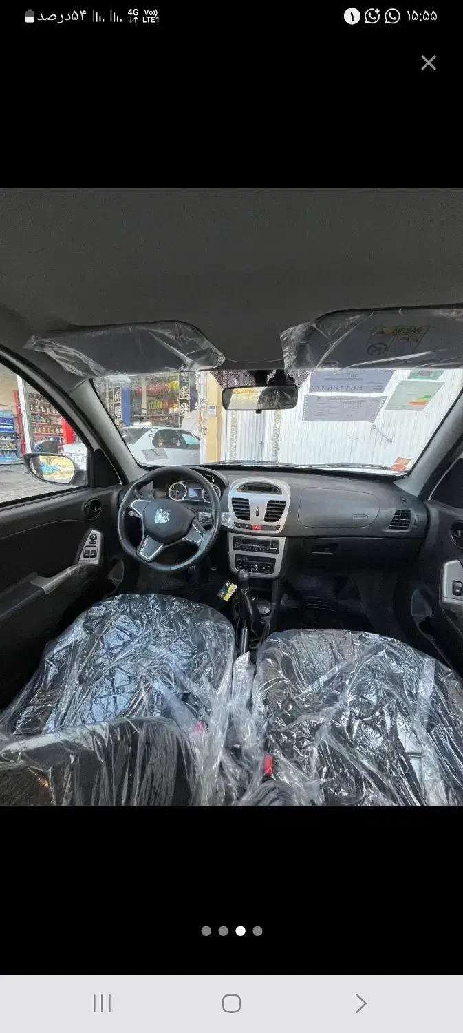 فروش سایناSخشک بفروش میرسد|خودرو سواری و وانت|خوی, |دیوار