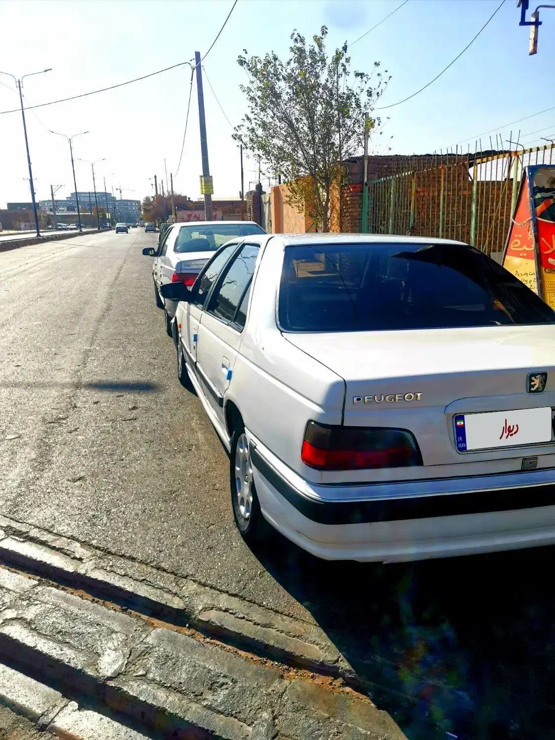 پارس مدل86|خودرو سواری و وانت|رفسنجان, |دیوار