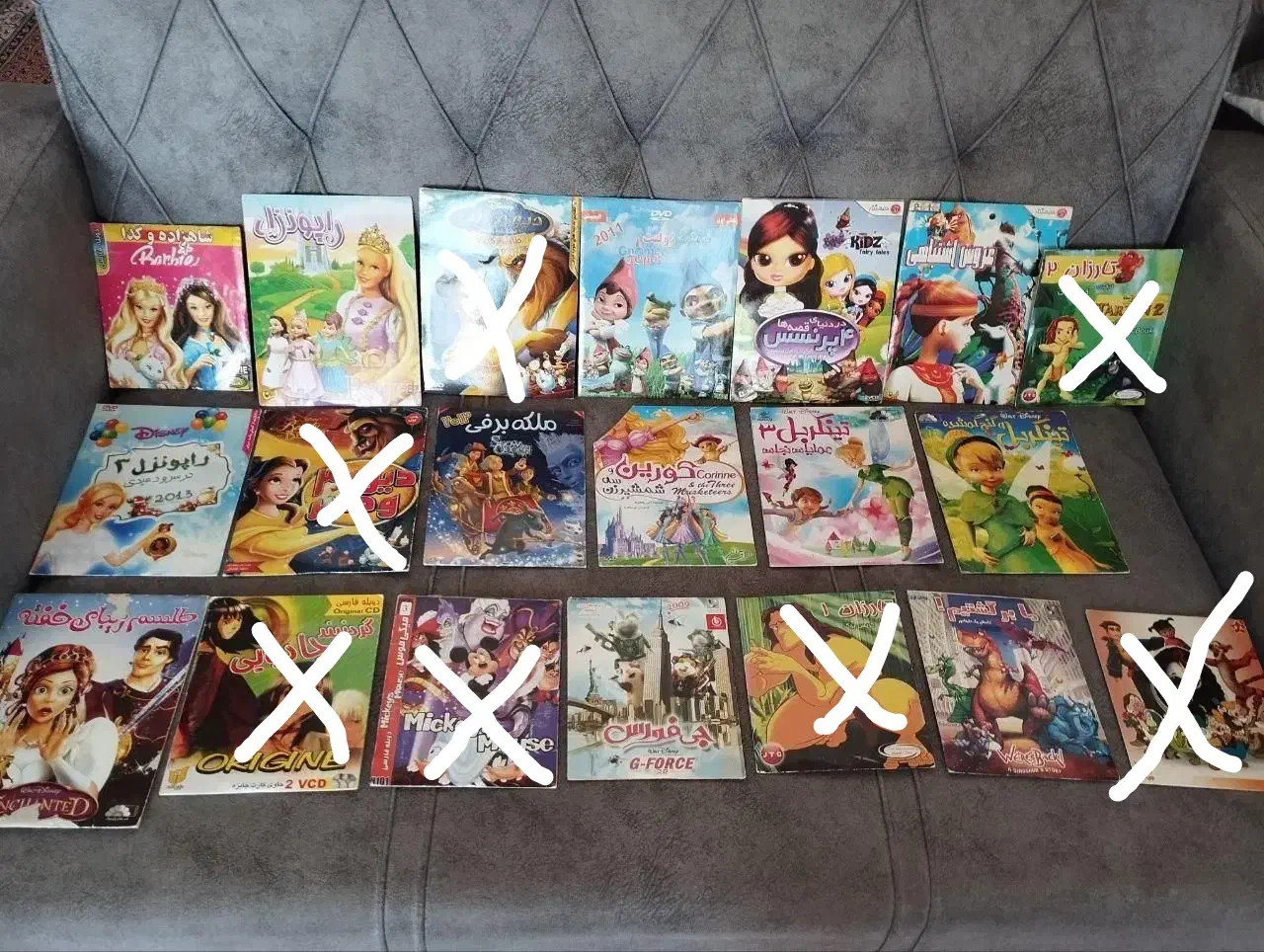 سی دی انیمیشن|فیلم و موسیقی|تبریز, |دیوار