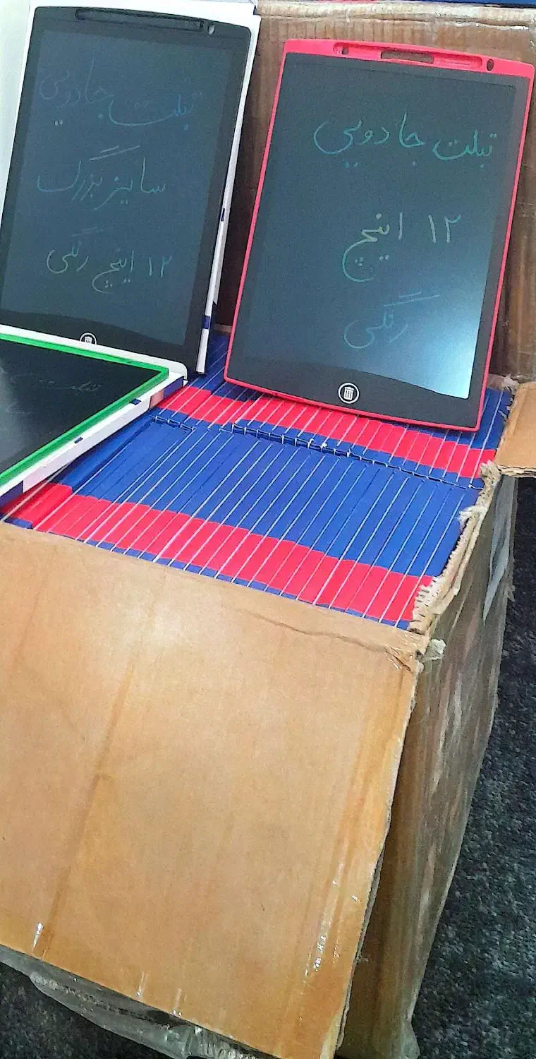 تبلت جادویی سایز بزرگ۱۲ اینچ|اسباببازی|دوگنبدان, |دیوار